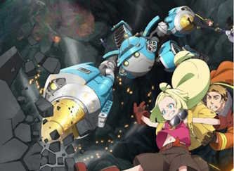 sakugan fan art cover pic