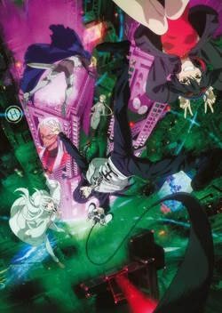 Demon Lord 2099 fan art cover pic