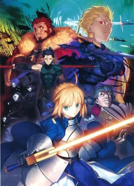 Fate Zero fan art cover pic