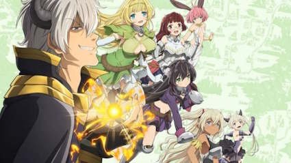 How NOT to Summon a Demon Lord fan art cover pic