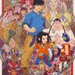 Jackie Chan Adventures fan art cover pic